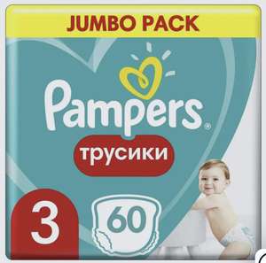 Ситилинк Coupons