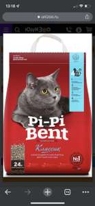 Наполнитель Pi-Pi-Bent Классик комкующийся глиняный для кошек (24 литра)