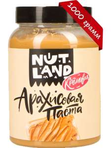 Арахисовая паста "Nut Land" кремовая 1000 гр. (другие в описании)