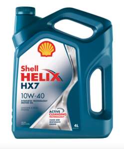 Масло моторное SHELL Helix HX7 10W-40 полусинтетическое, 4л