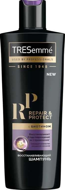 Tresemme Repair & Protect Шампунь для волос, восстанавливающий, 400 мл