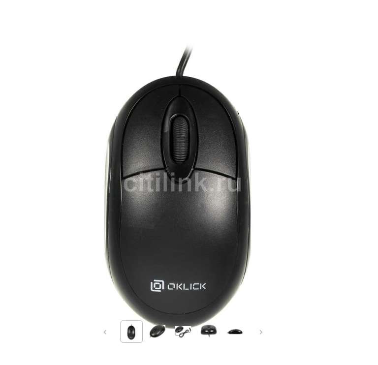 Мышь OKLICK 105S, проводная, USB