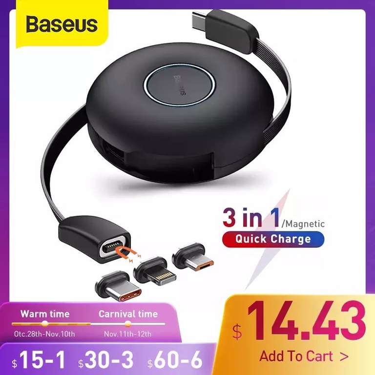 Кабель Baseus 3в1 для IPhone на магните