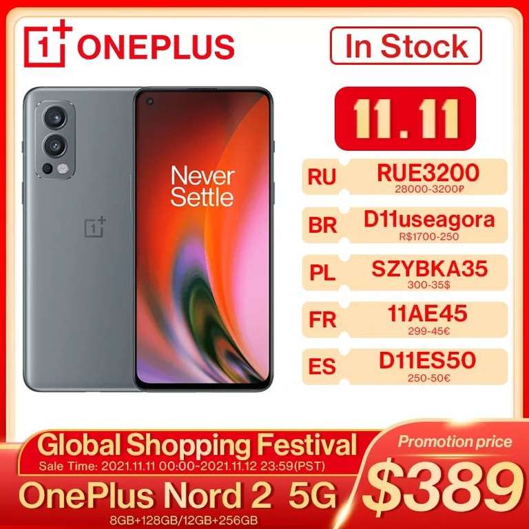 [11.11] Смартфон OnePlus Nord 2 8/128 gb