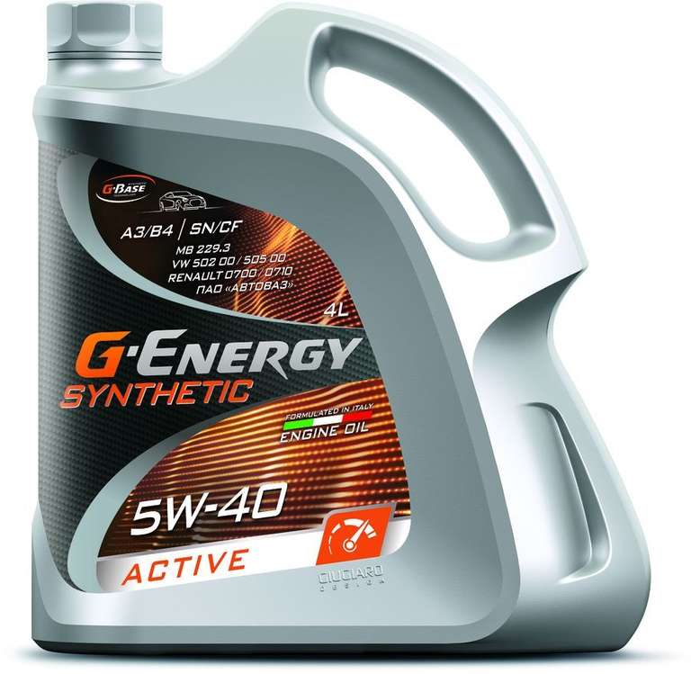 Моторное масло G-ENERGY Synthetic Active 5W-40 4л. синтетическое (ещё 1 в описании; цену можно снизить ещё баллами)