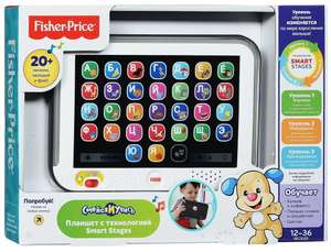 Обучающий планшет Fisher Price Смейся и учись с технологией Smart stages