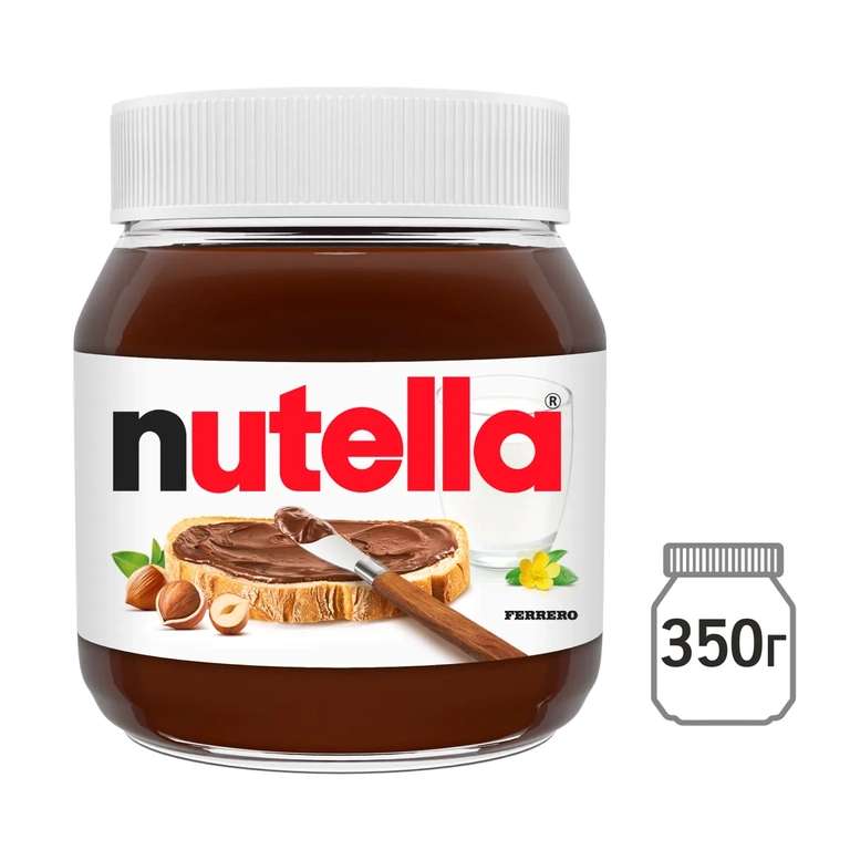 Паста ореховая Nutella, с добавлением какао, 350 г
