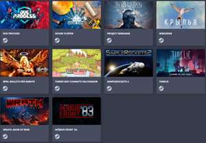 Humble Bundle Coupons