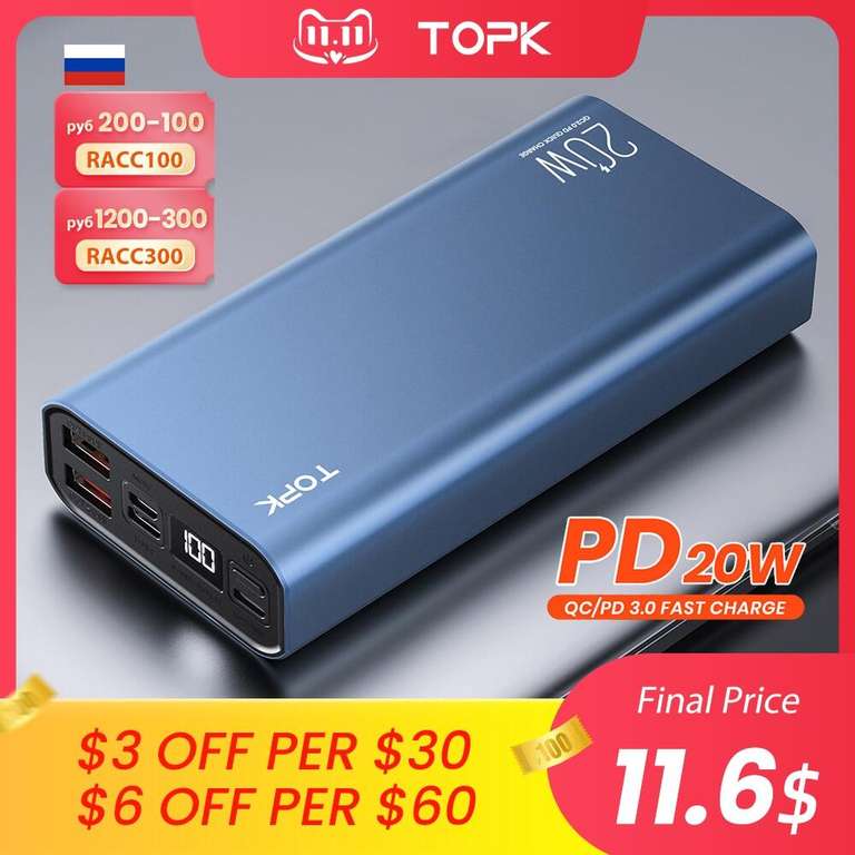 TOPK внешний аккумулятор PD 20W 20.000мАч 2 порта USB 18W+Type-C 20W выход