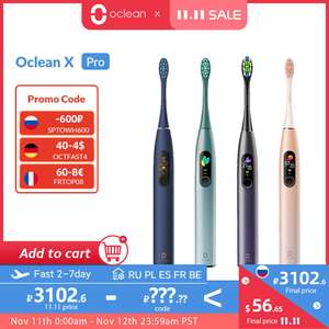 [11.11] Звуковая электрическая щетка Oclean X Pro, глобальная версия, все цвета