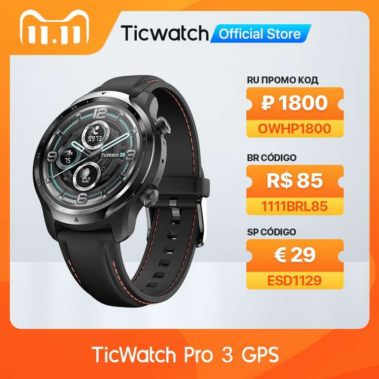[11.11] Смарт-часы TicWatch Pro 3 с GPS