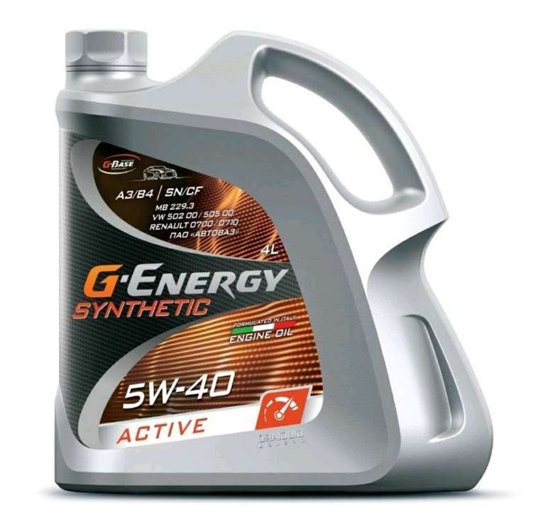 Моторное масло G-Energy SYNTHETIC ACTIVE 5W-40 Синтетическое 4 л