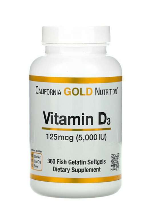 Витамин D3 California Gold Nutrition, 125 мкг (5000 МЕ), 360 капсул