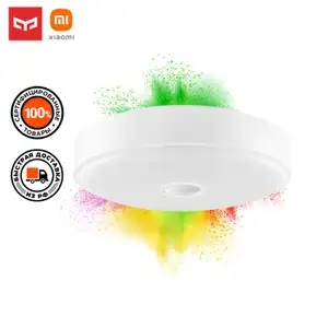 [11.11] Умный потолочный светильник Xiaomi Yeelight Crystal Mini YLXD09YL на Tmall