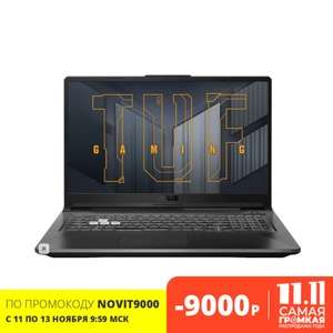 Ноутбук Asus TUF FX706HCB Intel i5-11400H/8Gb/512Gb SSD/No ODD/17.3" FHD IPS 144Hz/GF RTX 3050 4Gb/W10/Black