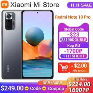 AliExpress Coupons