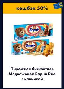 Лента Coupons