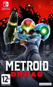 [Switch] Игра Metroid Dread
