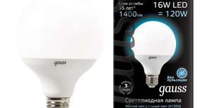 Лампа светодиодная gauss E27 G95 16Вт