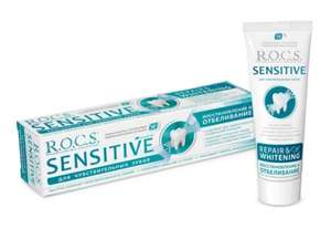 Зубная паста R.O.C.S. Sensitive Восстановление и Отбеливание, 94 г