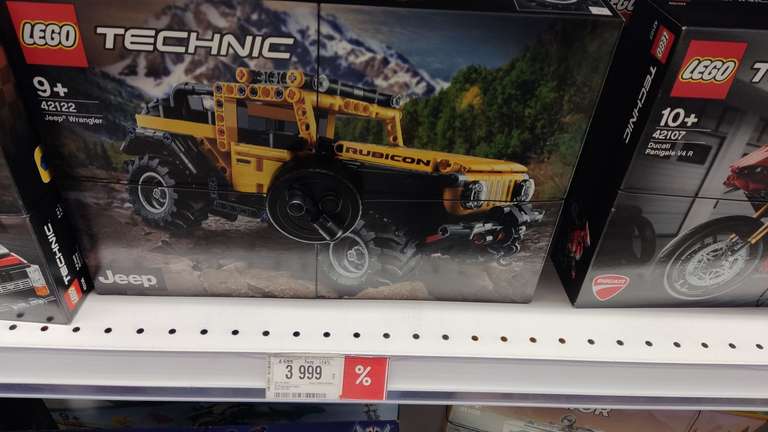 [Краснодар] Конструктор Lego technic jeep wrangler