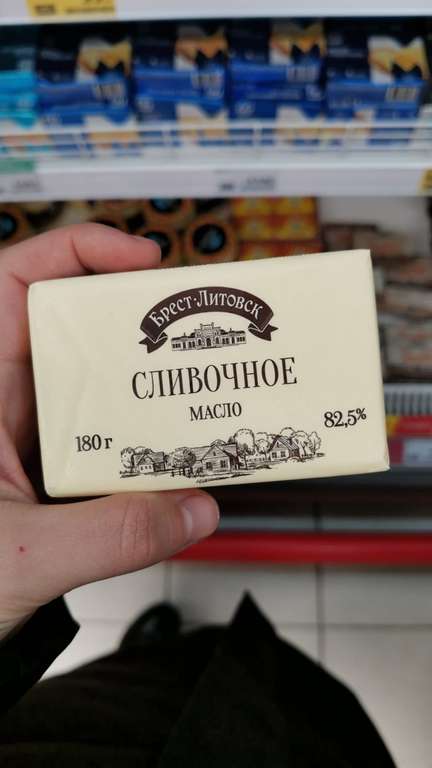[Уфа] Масло сливочное Брест-Литовск 82.5% 180 г в магазине Магнит Семейный