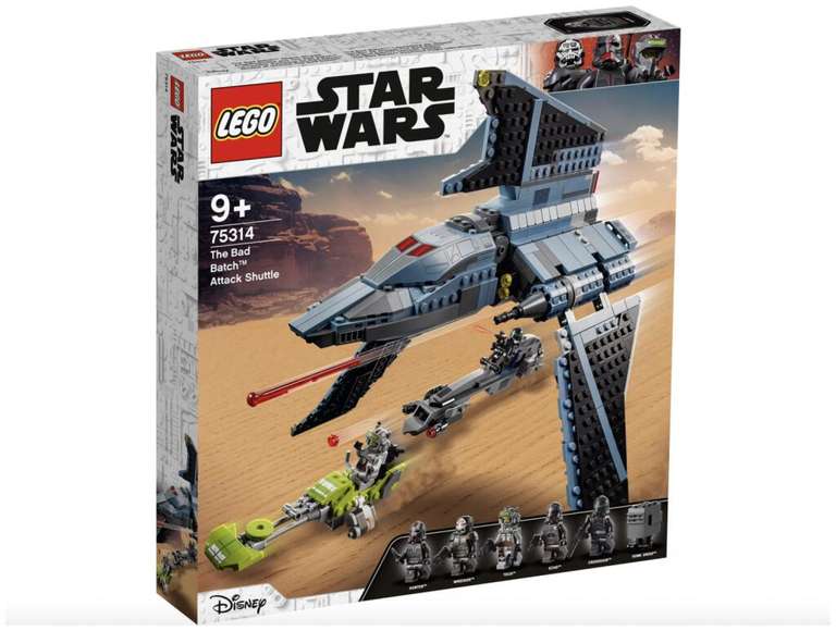 LEGO Star Wars 75314 Штурмовой шаттл Бракованной Партии (+ в описании)