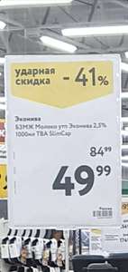 О'КЕЙ Coupons