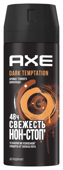Дезодорант AXE DARK TEMPTATION 3=2