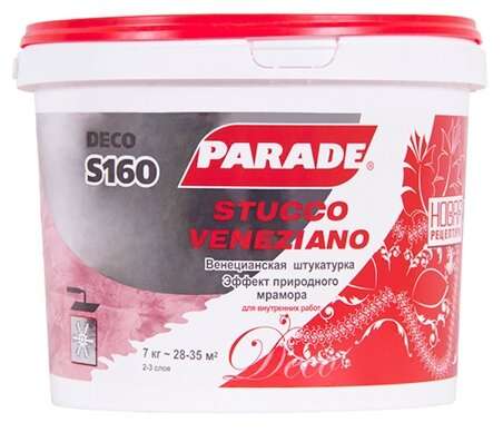 Декоративное покрытие Parade Deco Stucco Veneziano S160 белый, 7 кг (венецианская штукатурка)