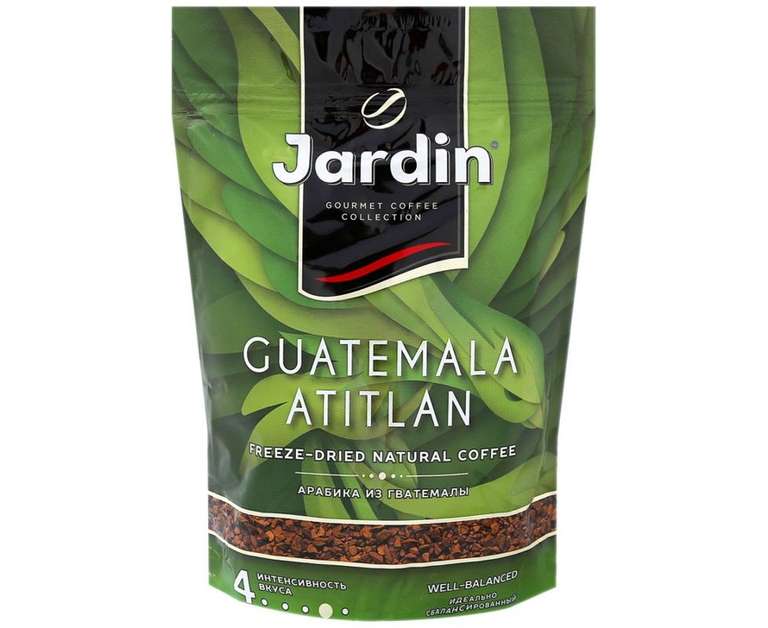Кофе Jardin Guatemala Atitlan растворимый 150 гр на Tmall
