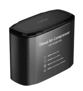 Компрессор 70mai Air Compressor Midrive TP01