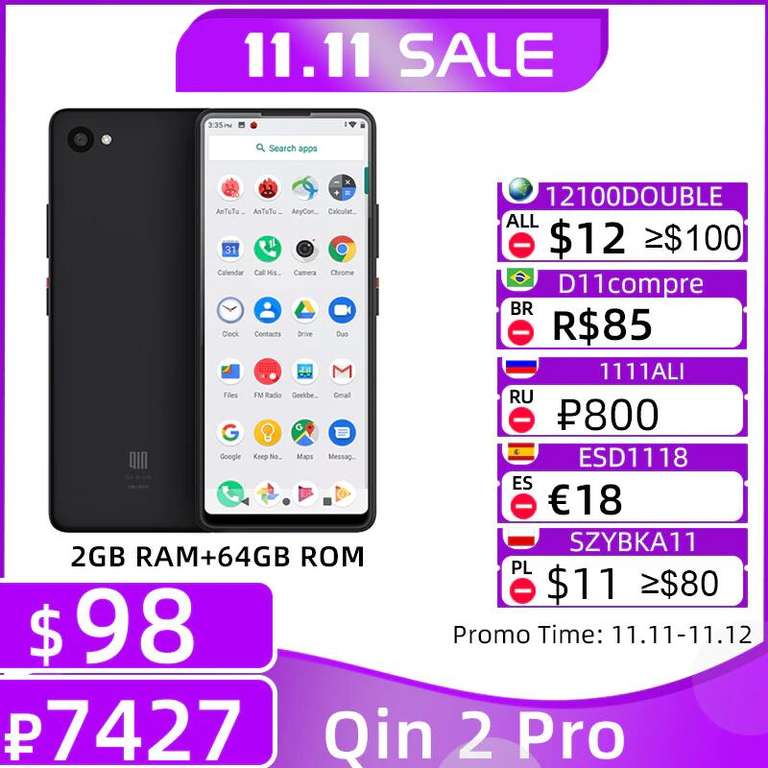 Смартфон QIN 2 Pro (глобальная версия) 2 + 64 ГБ