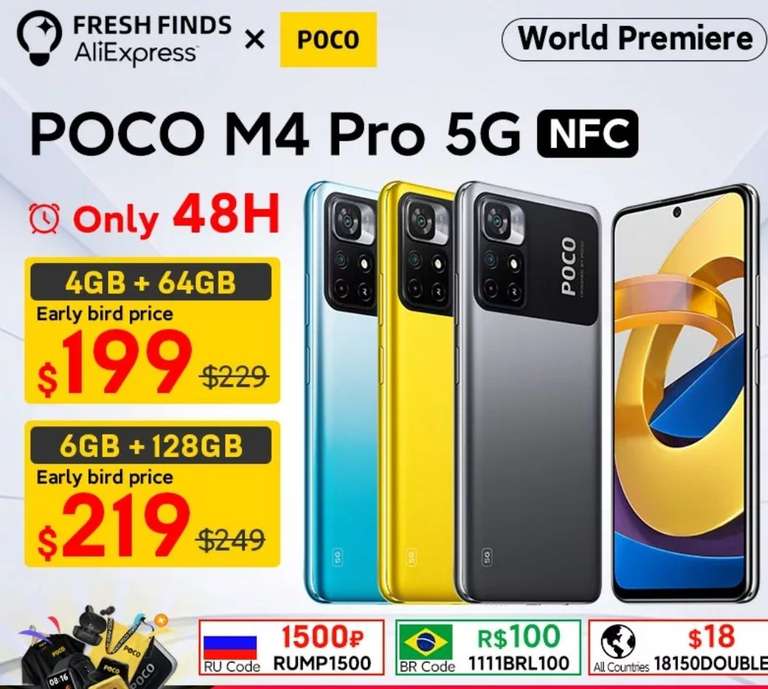 Смартфон Poco M4 Pro 5g 4/64 (Dimensity 810, 4/6ram, 64/128rom, 50mp, 5000мАч, NFC)