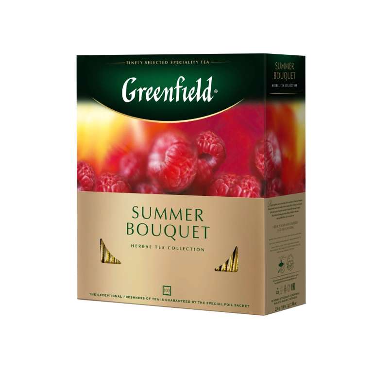 Чай Greenfield "Summer Bouquet" в пакетиках травяной аром. малина, шиповник, яблоко, 100*2г