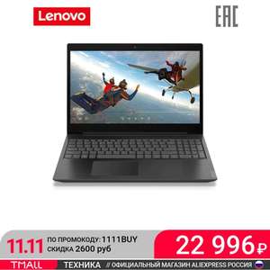 15.6 Ноутбук Lenovo Ideapad L340 15api Купить
