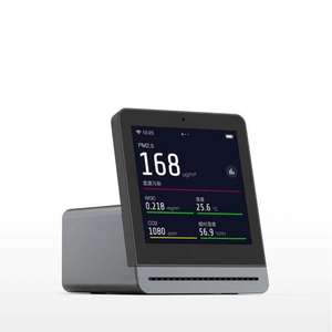 Монитор качества воздуха Xiaomi Cleargrass CGS1
