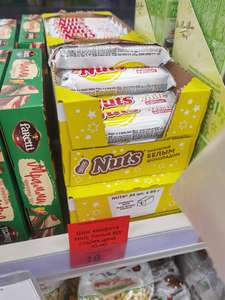 [Уфа] Шоколадный батончик NUTS White Edition 60г в сети магазинах Лукошко