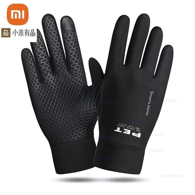 Зимние теплые перчатки Xiaomi для работы с сенсорным экраном
