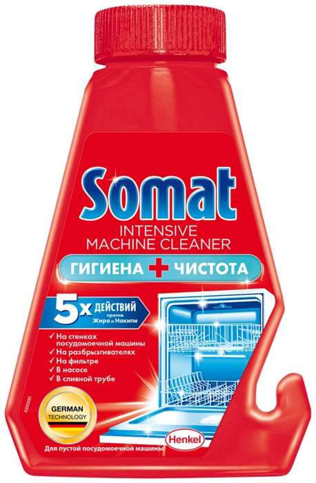 Чистящее средство для посудомоечных машин Somat Intensive 250мл на Tmall
