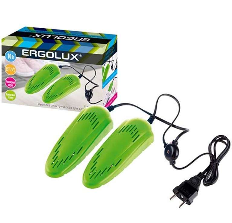Сушилка для обуви Ergolux ELX-SD01-C16 (с бонусами 106₽)