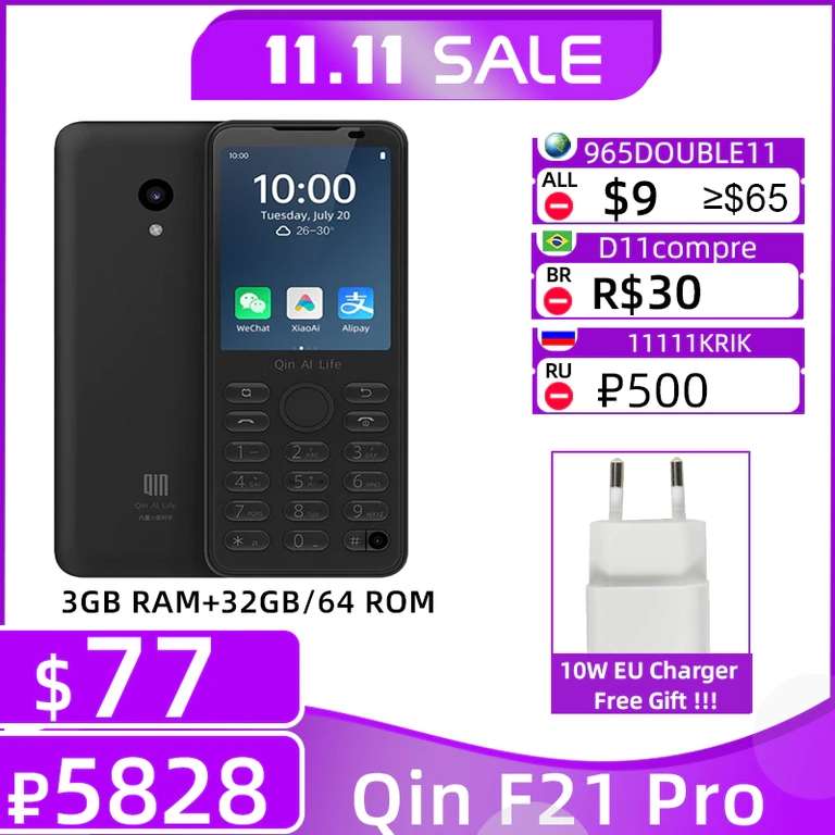 Смартфон Qin F21 Pro