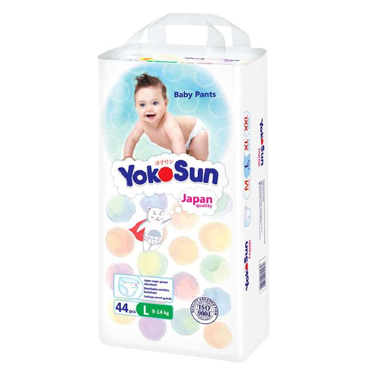 Подгузники-трусики YokoSun L 9-14кг 44шт( с баллами 500₽)