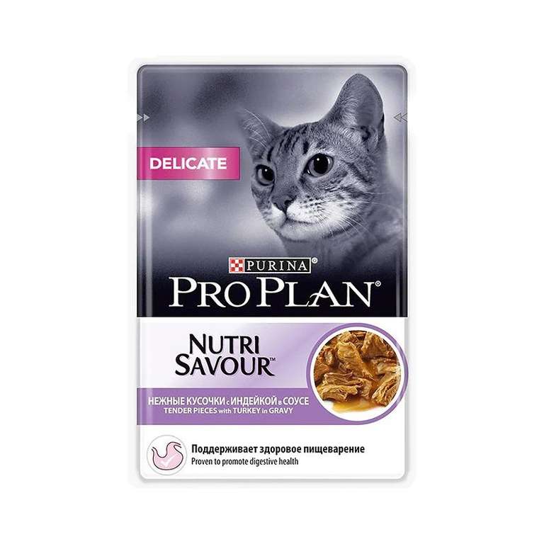 Влажный корм для кошек Pro Plan Delicate, для взрослых кошек с чувствительным пищеварением индейка в соусе 24шт. х 85 г.