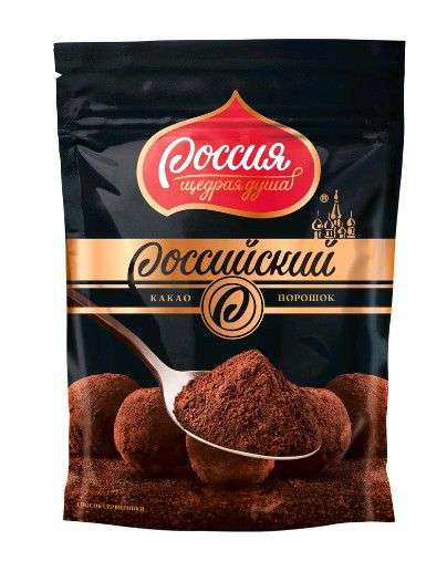 Какао-порошок Российский 100 г.