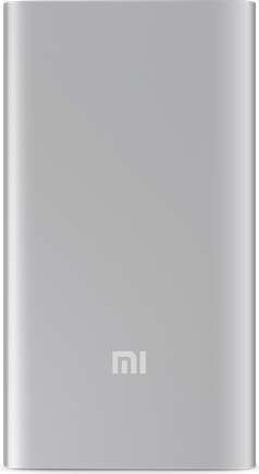 Портативное зарядное устройство Xiaomi Mi Power Bank Slim 5000mAh Silver