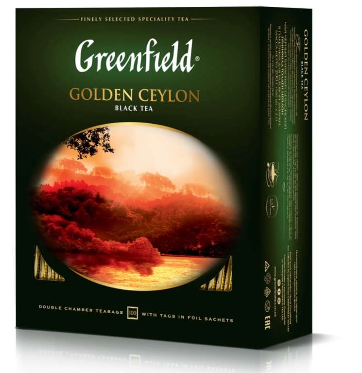 Чай Greenfield "Golden Ceylon" в пакетиках черный 100*2г