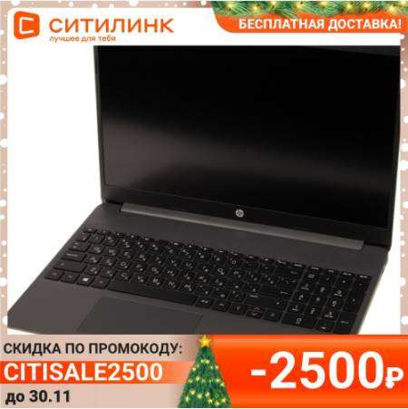 Ноутбук HP 15s-eq1332ur (15.6 IPS AMD 3020e 1.2ГГц 4ГБ 128ГБ SSD)