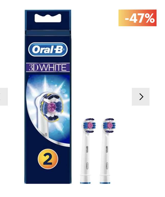 Сменные насадки для зубной щетки Oral-B