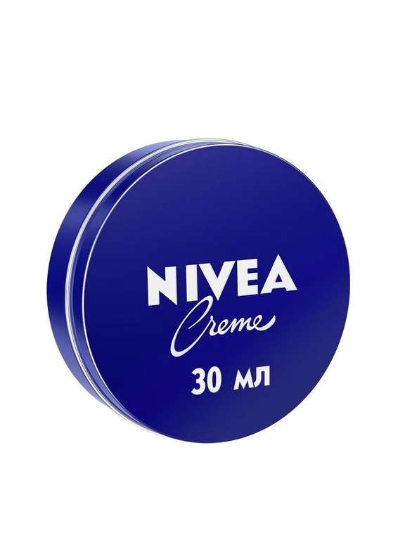 Акция 1=2 на товары Nivea (напр. 2 шт. Увлажняющий универсальный крем, для лица, рук и тела с пантенолом Nivea Creme 30 мл)